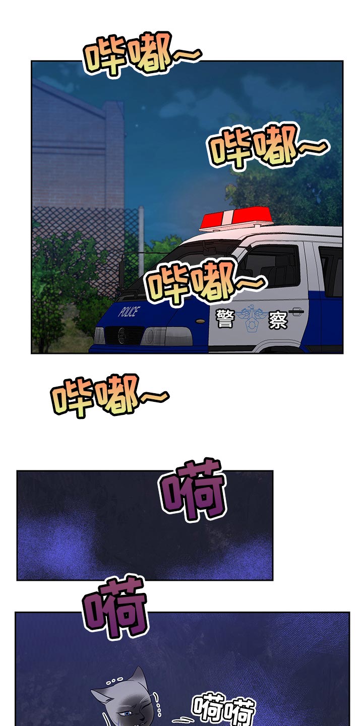第40章：平凡的生活0