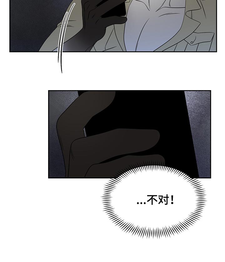 第40章：平凡的生活7