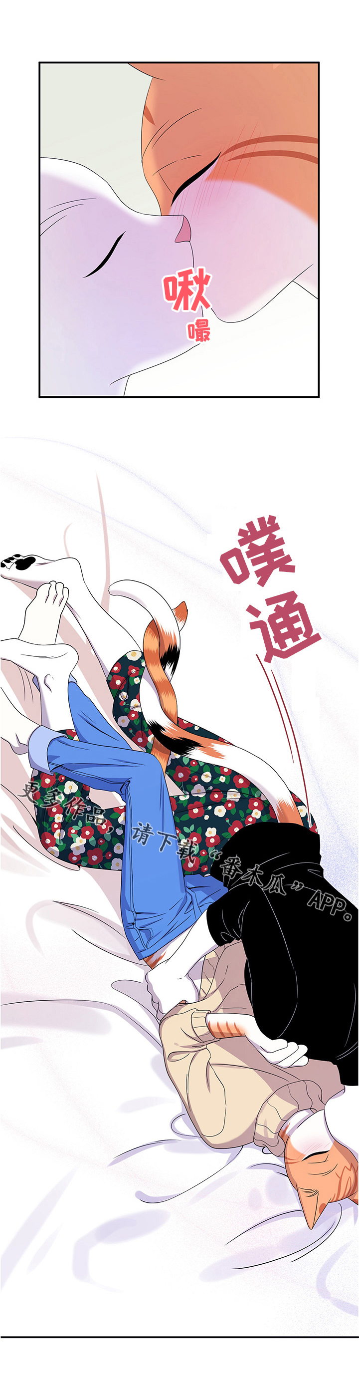 第11章：好辣12
