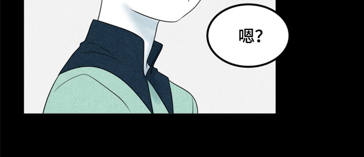 第70章：【第二季】我想放弃10