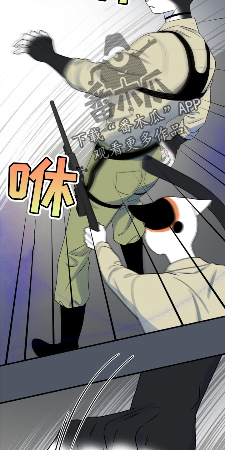 第83章：【第二季】捕猎17