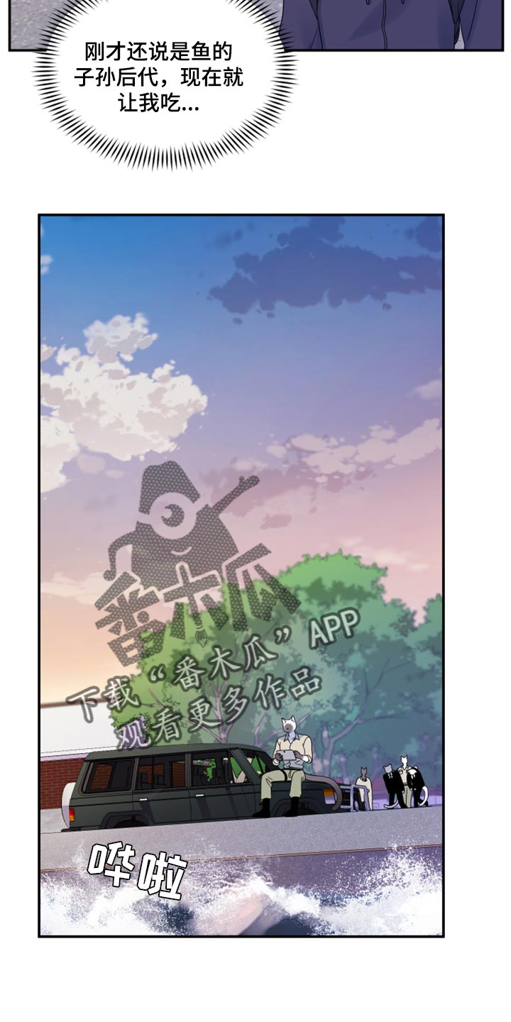 第56章：【第二季】人工阿尔法11
