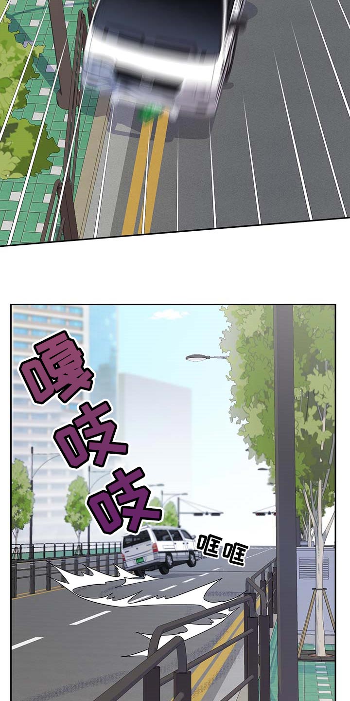 第42章：联系方式7