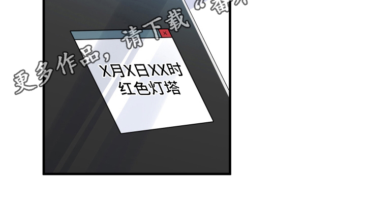 第107章：【第二季】单纯16