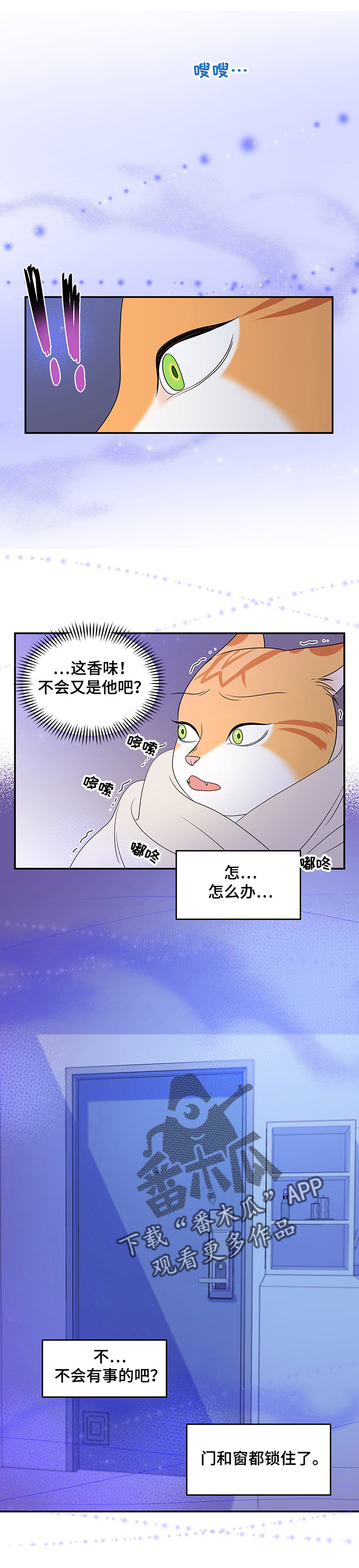 第7章：又来1