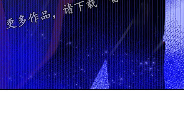 第48章：你慢慢考虑21