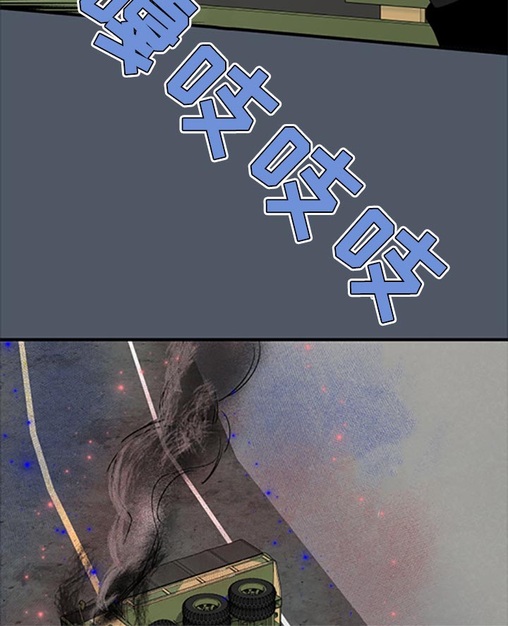 第80章：【第二季】理所应当做的事9