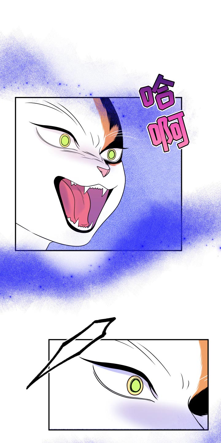 第50章：恶斗18