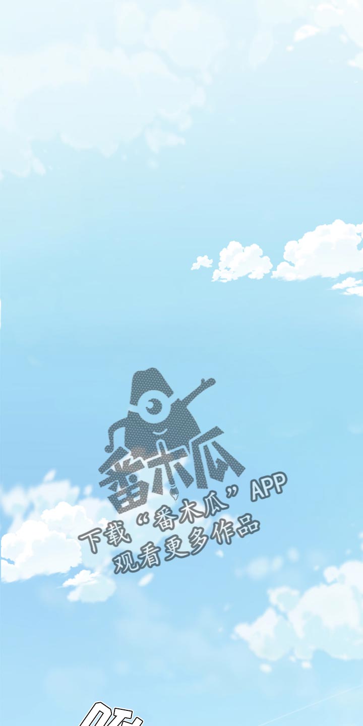第60章：【第二季】失去理智7