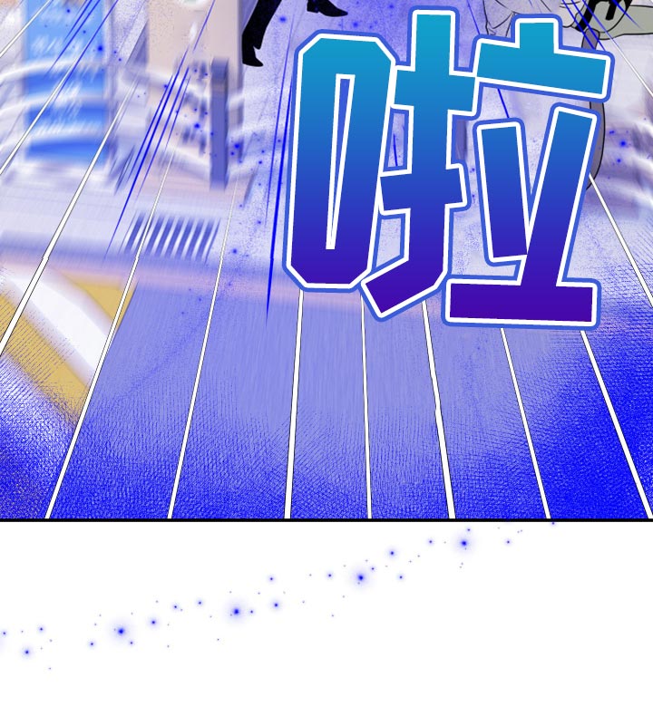 第49章：让我保护你17