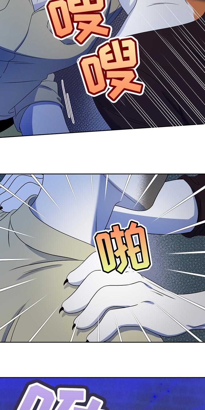 第39章：撤离14