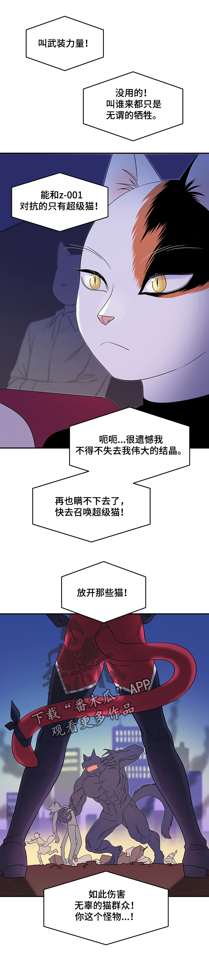 第15章：看电影10