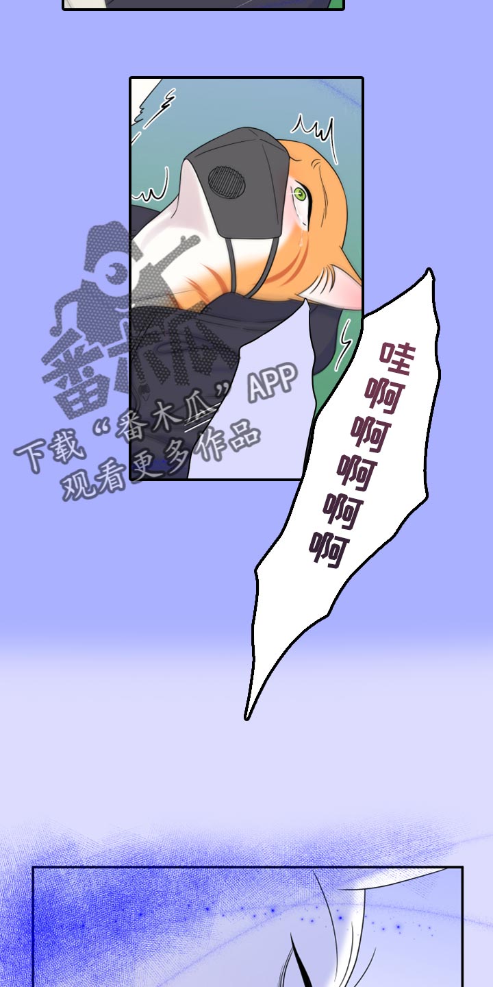第64章：【第二季】恢复意识5