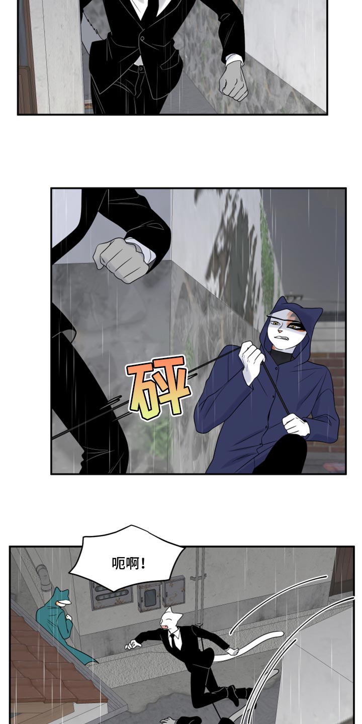 第53章：【第二季】逃跑之路2