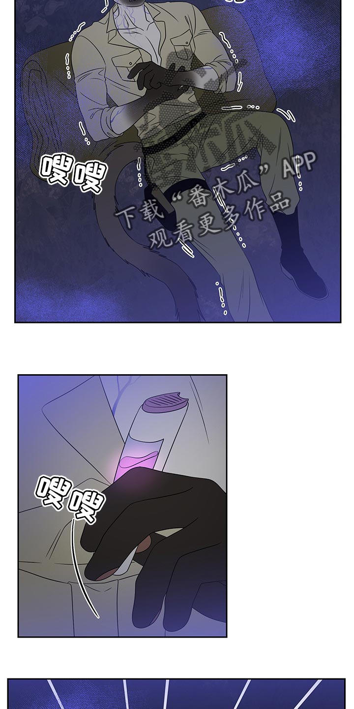 第40章：平凡的生活1
