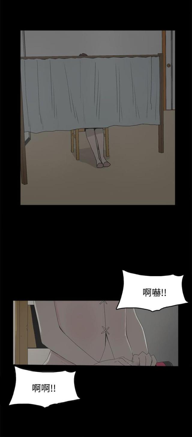 第27话7