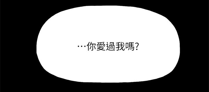 第82话15