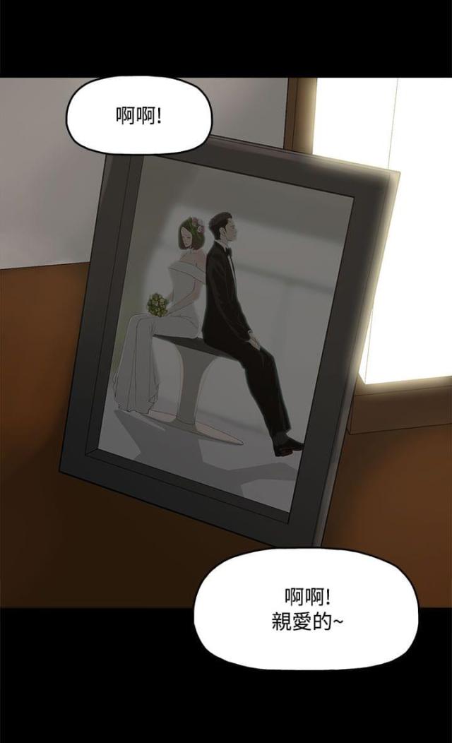 第18话0