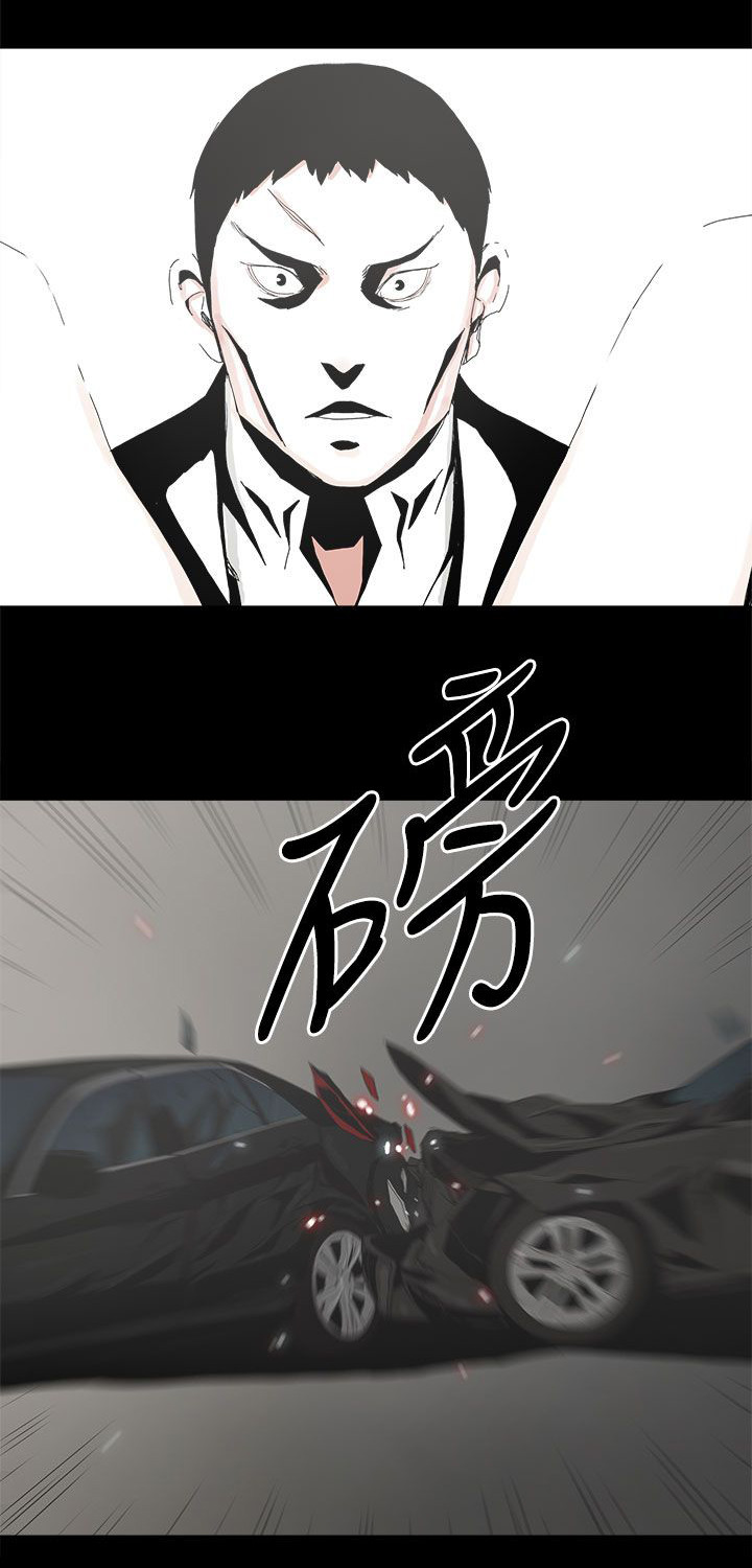 第75话19