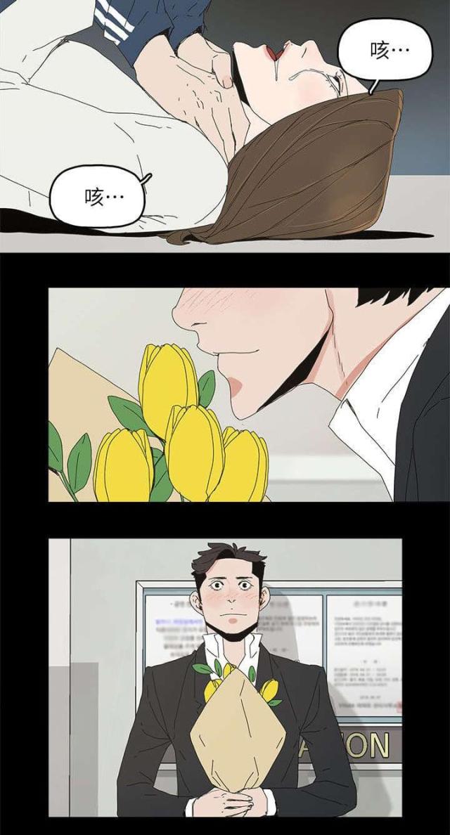 第63话14