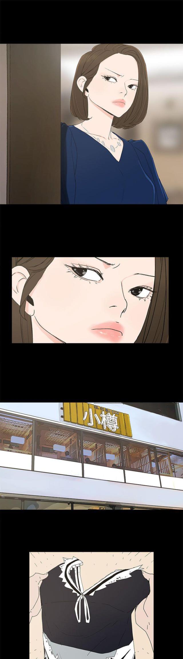 第19话12
