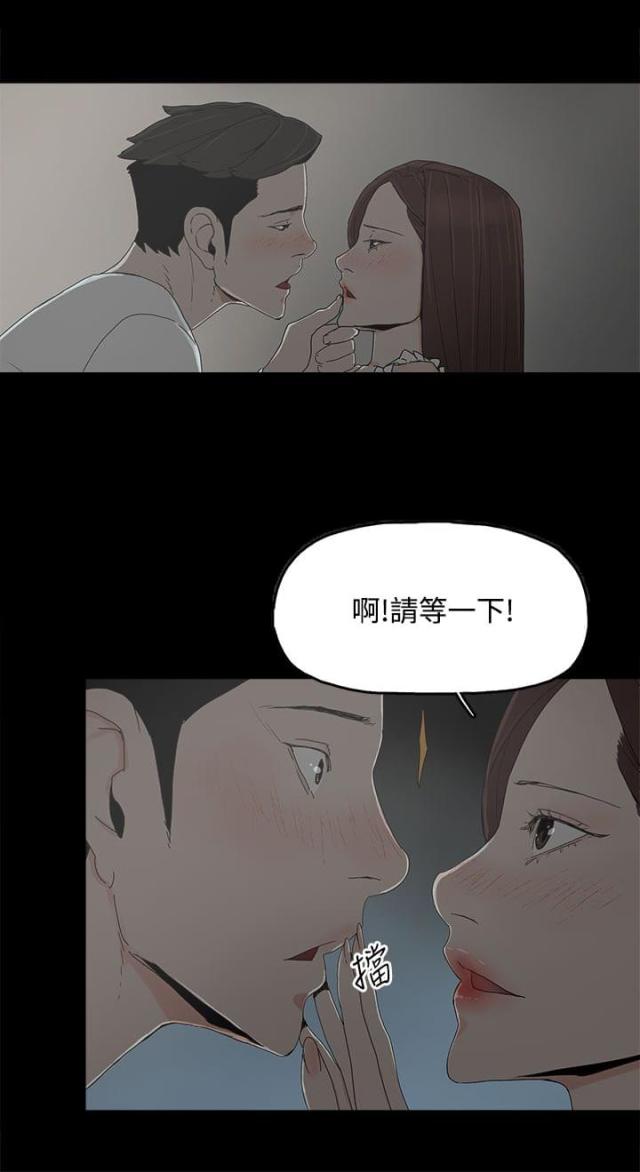 第20话10
