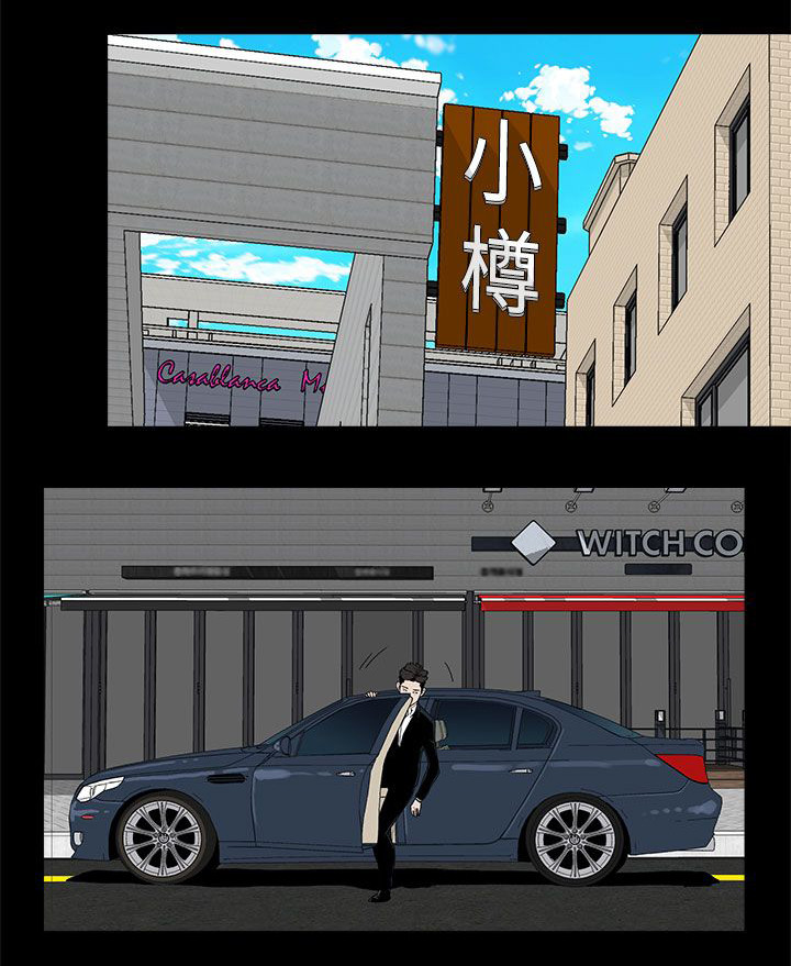 第78话5