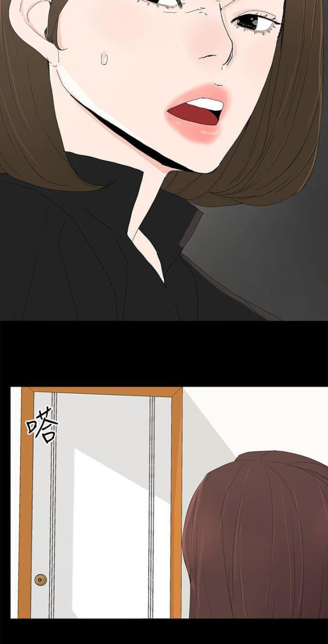 第41话15