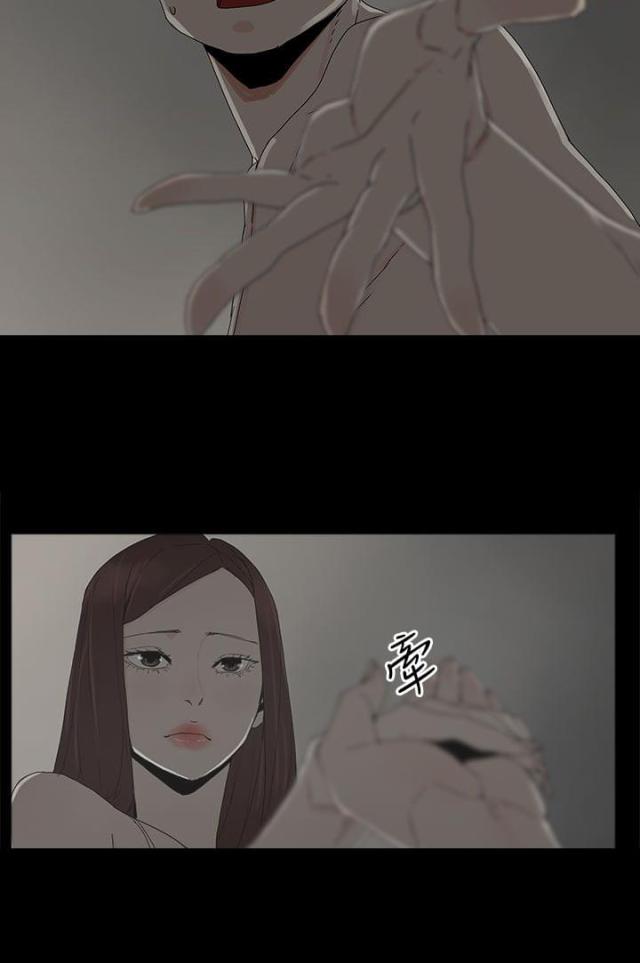 第27话13