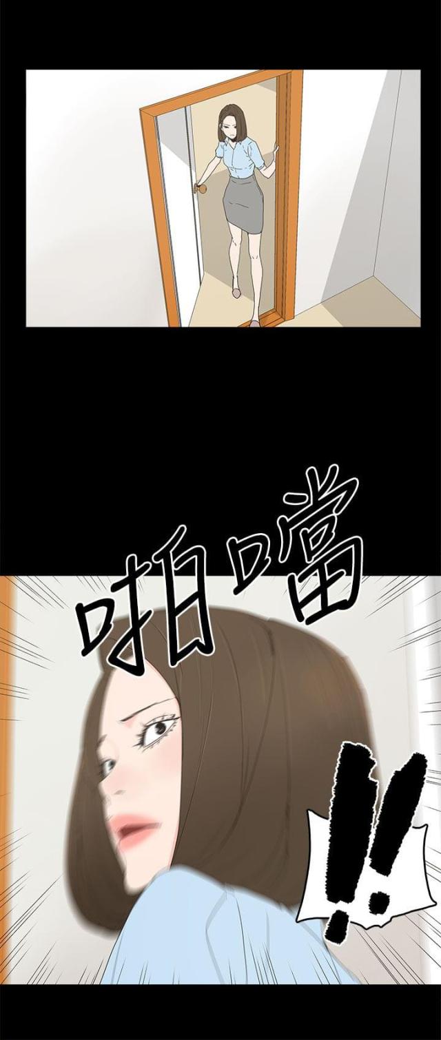 第30话9