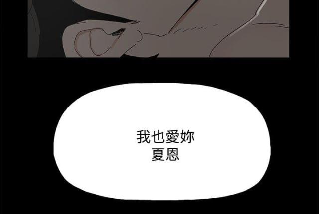 第44话19