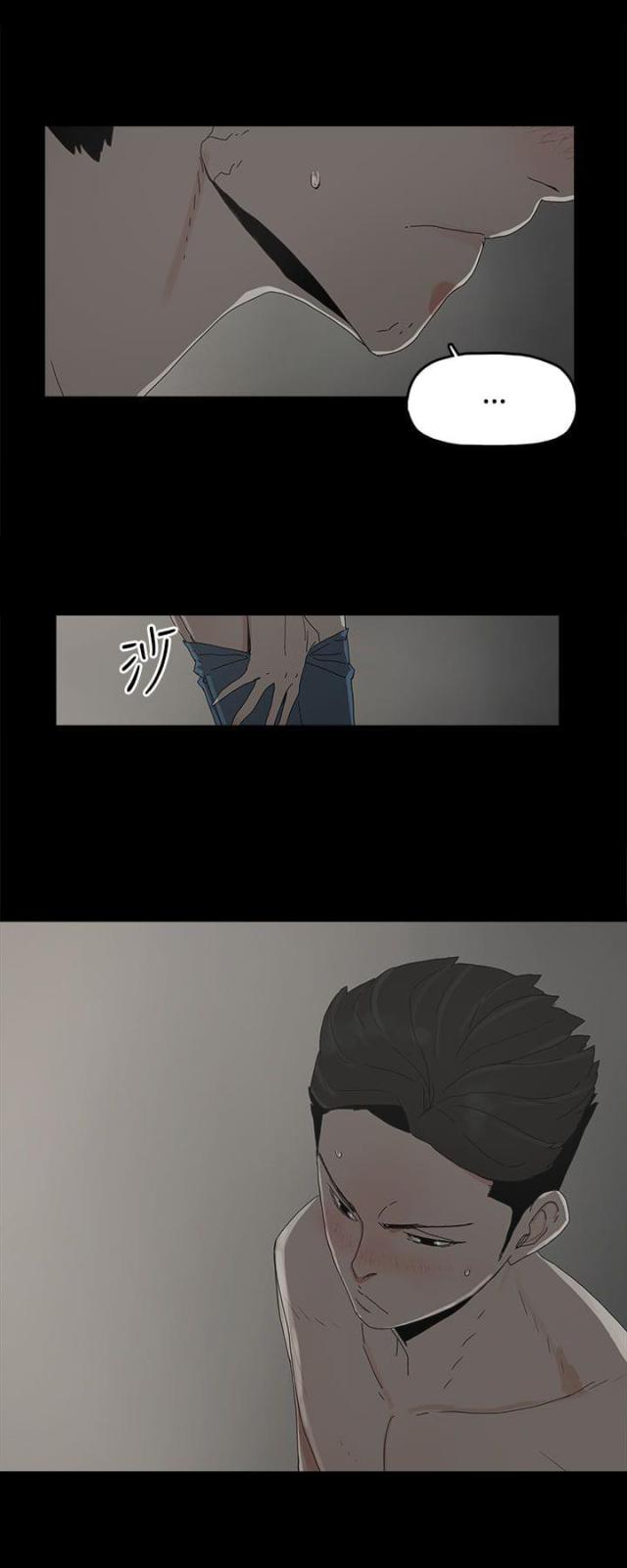 第24话13