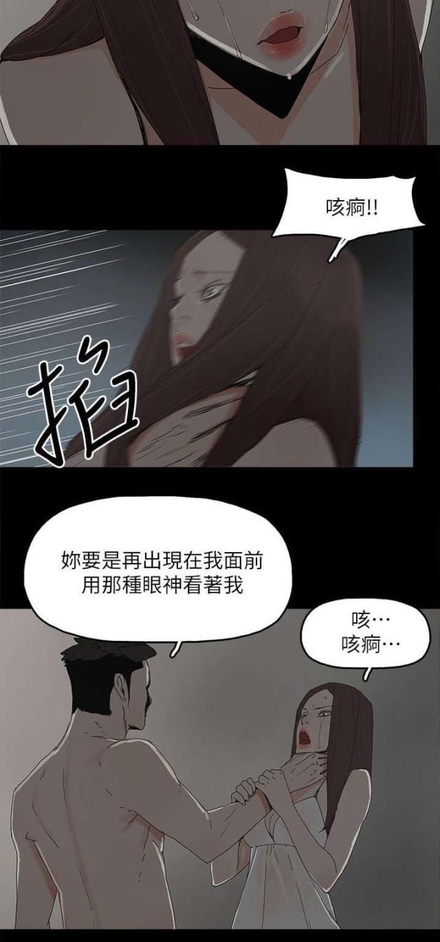 第68话22