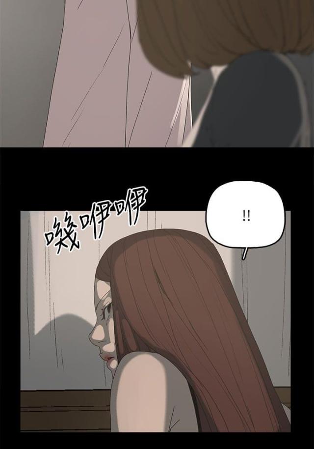 第56话13