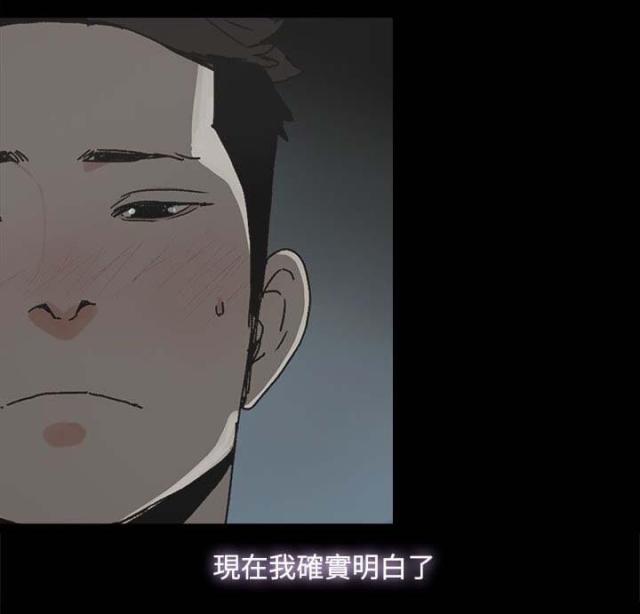 第57话8