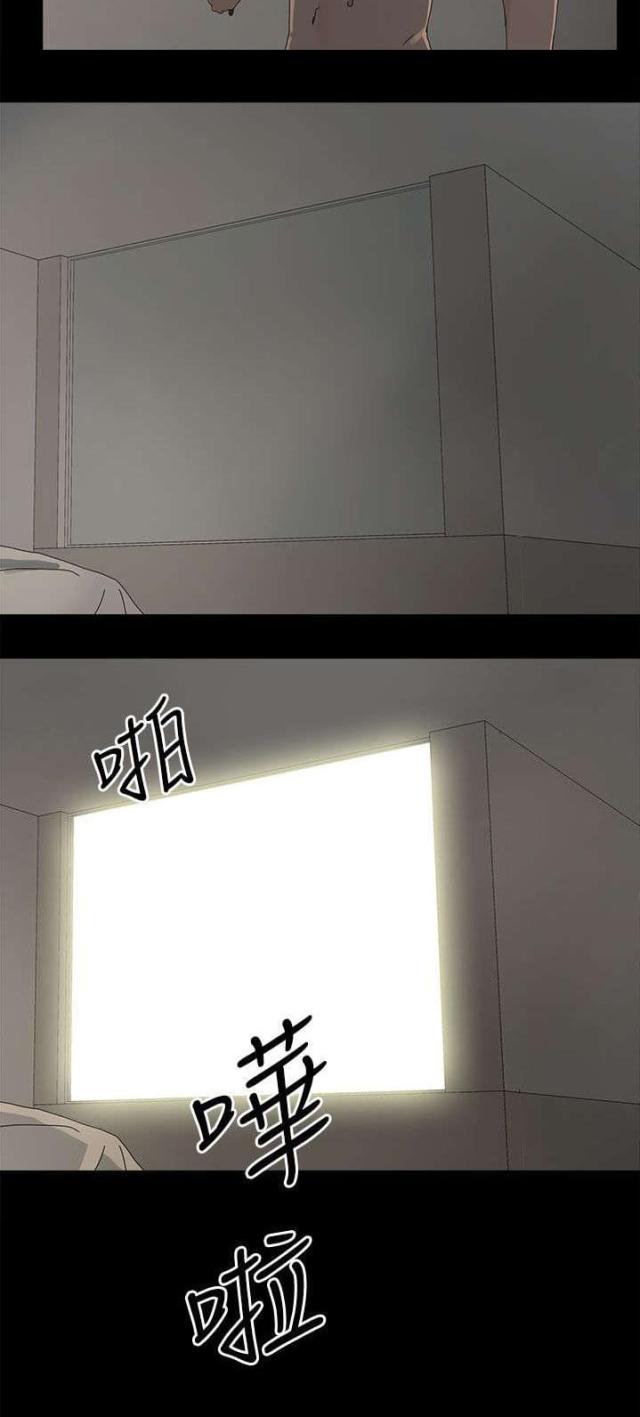 第66话20