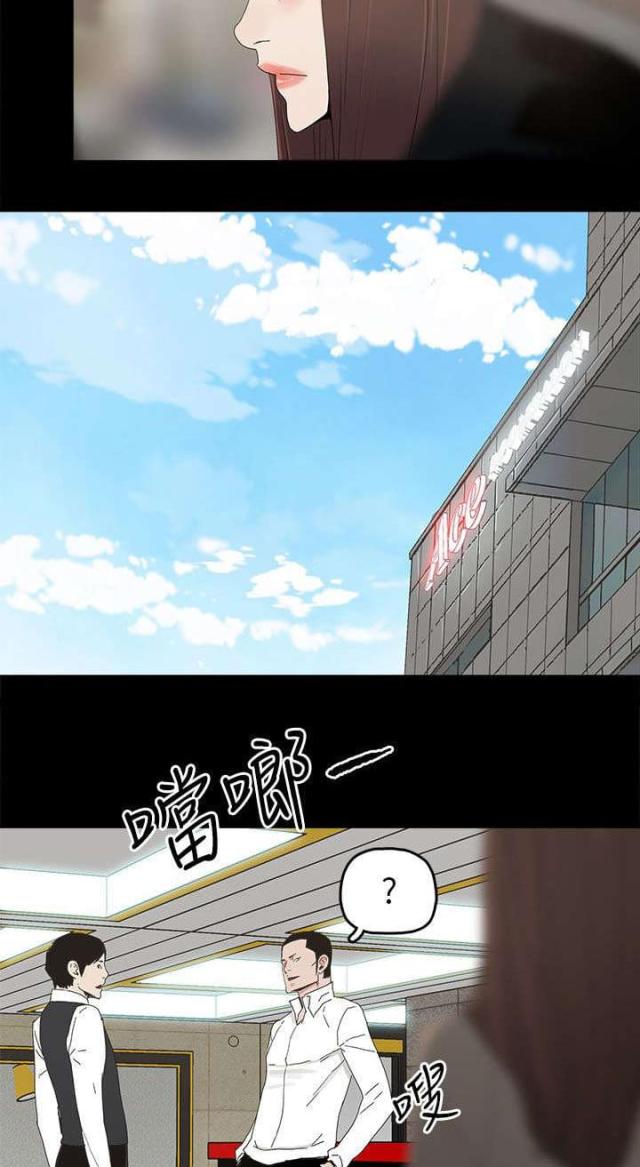 第69话1