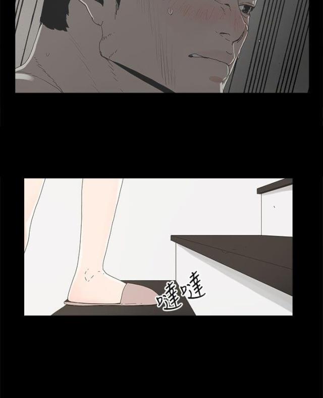 第9话17