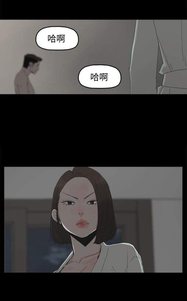 第28话5