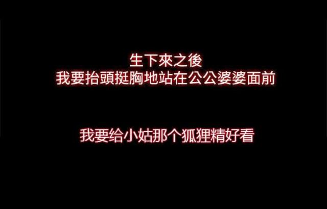 第1话8