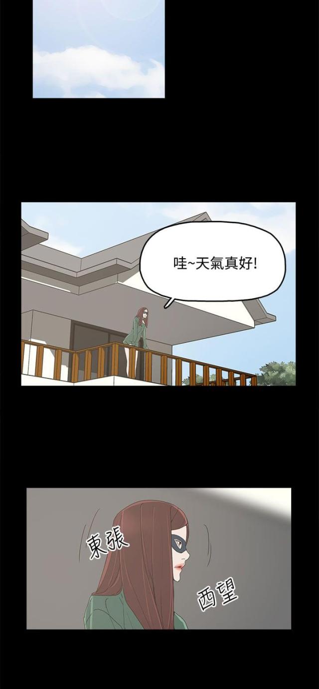 第12话14