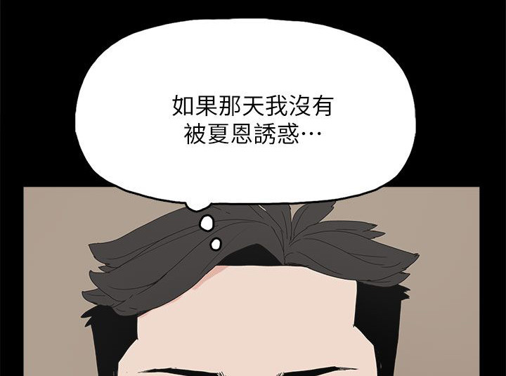 第76话10