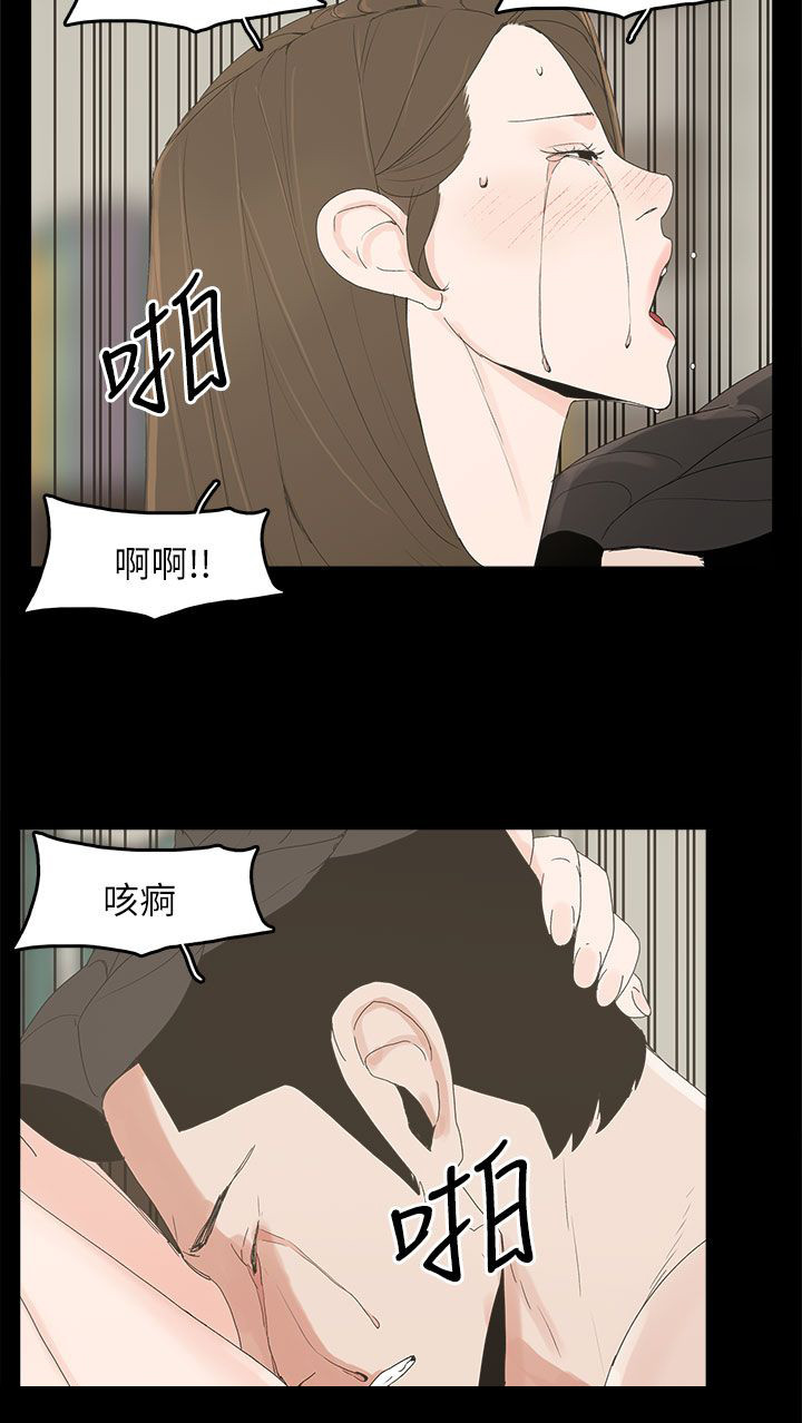 第73话1