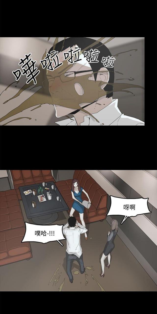 第3话17
