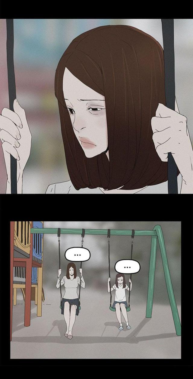 第41话1