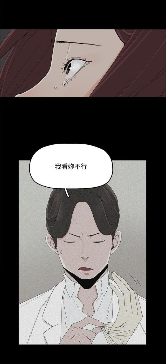 第4话14