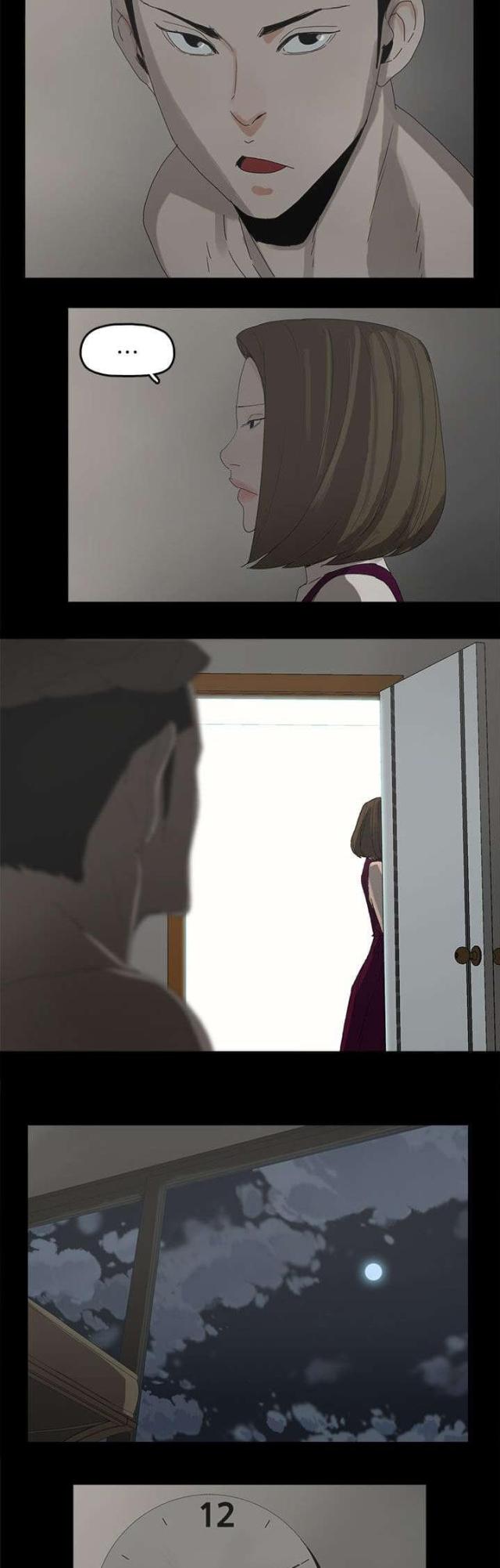 第67话8