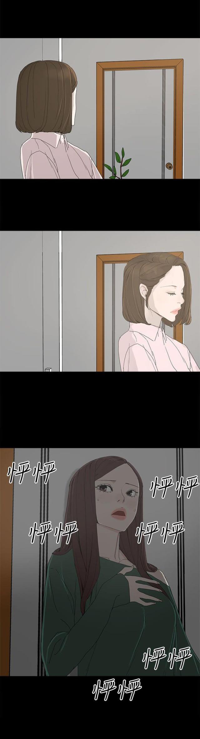 第13话16