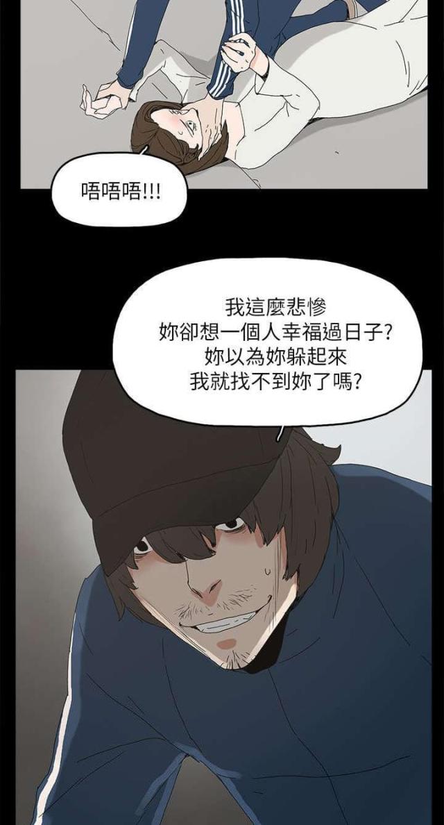 第63话4
