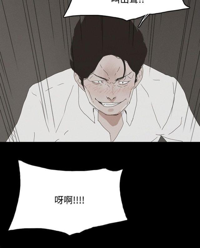 第40话13